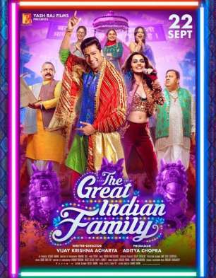 The Great Indian Family