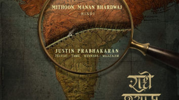 Prabhas starrer Radhe Shyam to have different music teams from different markets across the country