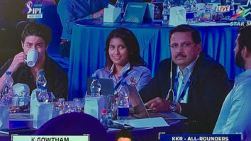 IPL: Juhi Chawla is happy to see her daughter Jahnavi and Shah Rukh Khan’s son Aryan Khan at the KKR auction table