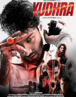 Yudhra