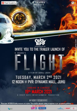 First Look of the Movie Flight