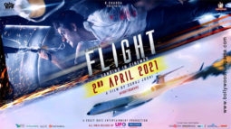 First Look Of Flight