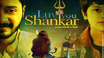 First Look of the Movie Luv You Shankar