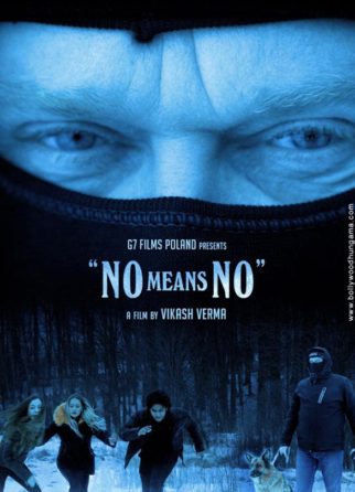First Look Of The Movie No Means No