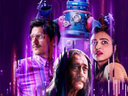 OK Computer | Trailer I Vijay Varma, Radhika Apte, Jackie Shroff, Anand Gandhi
