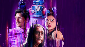OK Computer | Trailer I Vijay Varma, Radhika Apte, Jackie Shroff, Anand Gandhi
