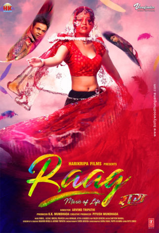 First Look Of Raag - The Music Of Life