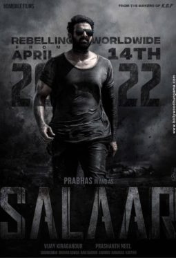 First Look Of The Movie Salaar
