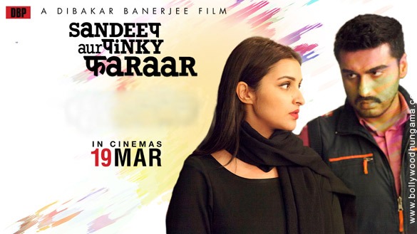sandeep aur pinky faraar 13