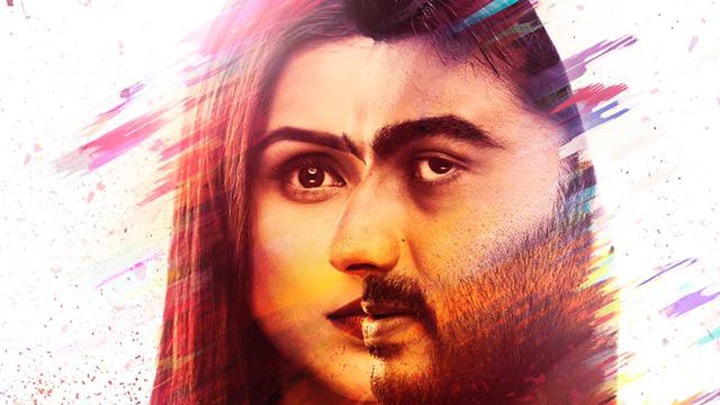 Sandeep Aur Pinky Faraar | Trailer 2 | Arjun Kapoor, Parineeti Chopra