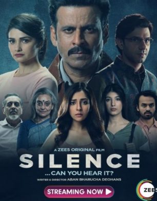 Silence: Can You Hear It
