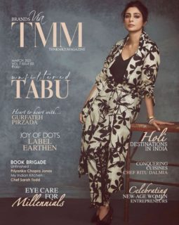 On The Cover OF TMM