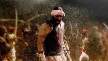 First Look Of The Movie The Battle Of Bhima Koregaon