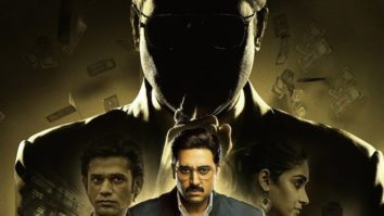 The Big Bull (Title Track)
