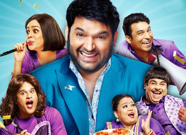 New season of The Kapil Sharma Show to welcome new talents in the creative team