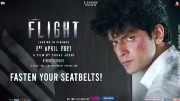 First Look Of Flight