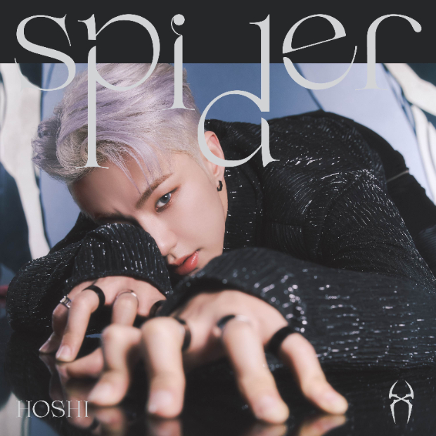 SEVENTEEN's Hoshi is entangled in web of attraction in fierce 'Spider' music video 