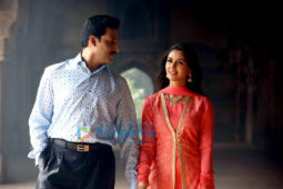 Movie Stills Of The Movie The Big Bull