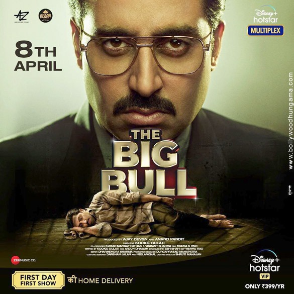 the big bull 14