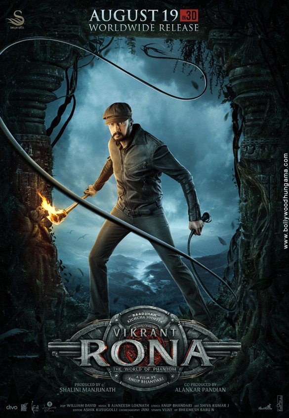 vikrant rona 2 2
