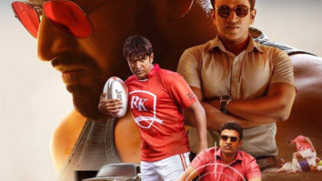 Amazon Prime Video announces the digital premiere of Puneeth Rajkumar, Prakash Raj and Dhananjaya starrer Yuvarathnaa
