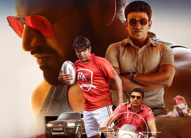Amazon Prime Video announces the digital premiere of Puneeth Rajkumar, Prakash Raj and Dhananjaya starre Yuvarathnaa