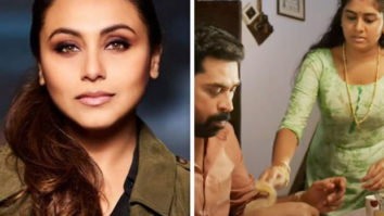 Rani Mukerji says The Great Indian Kitchen is one of the greatest Indian films made in recent times