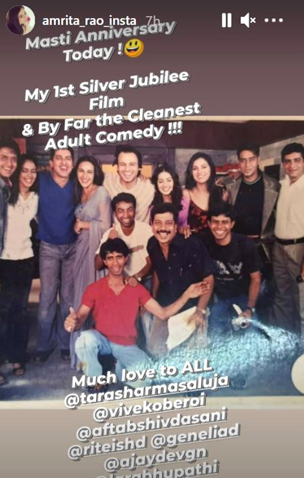 Amrita Rao shares a BTS picture from the sets of Masti as the film completed 17 years