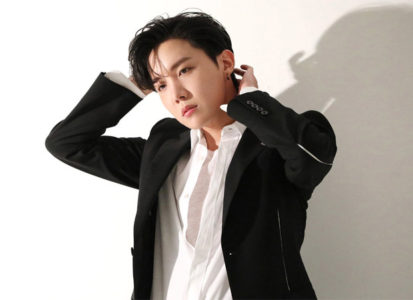 100+] Jhope Wallpapers