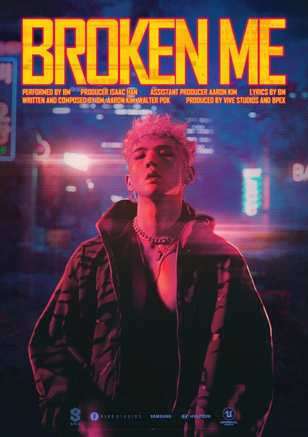First teaser of KARD member BM's upcoming solo single 'Broken Me' is here First teaser of KARD member BM's upcoming solo single 'Broken Me' is here