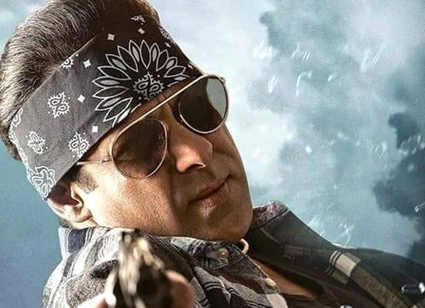 Radhe Box Office: The film collects approx. 5 lakhs at the U.S. box office on Day 9 Radhe Box Office: The film collects approx. 5 lakhs at the U.S. box office on Day 9