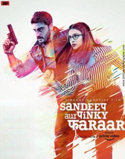 First Look Of The Movie Sandeep Aur Pinky Faraar