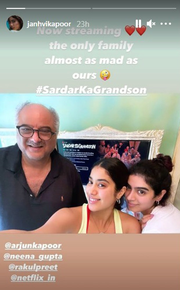 Sardar Ka Grandson: Janhvi Kapoor, Khushi Kapoor, Boney Kapoor, Malaika Arora among others support Arjun Kapoor 