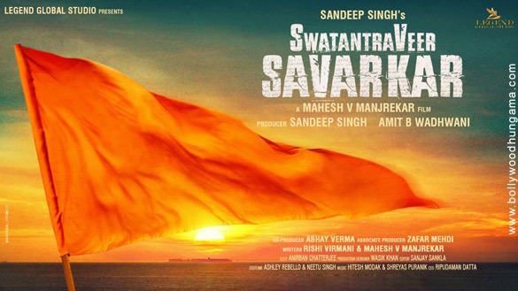 swatantraveer savarkar 2