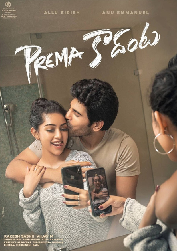 Allu Sirish and Anu Emmanuel look so in love first posters of Prema Kadanta