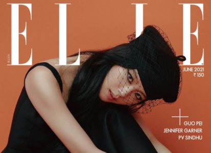 BLACKPINK Jisoo for Elle Korea X Dior August 2023 Issue