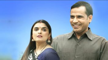 First Night Sleep Tight Season 2 – A Hungama Original | Official Trailer