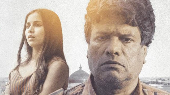 Official Trailer Of Rajnigandha Starring Rajesh Sharma | Veebha Anand | Taranjit Kaur | Ashok Pathak