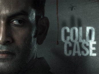 Prithviraj starrer Cold Case to release on this date on Amazon Prime Video Prithviraj starrer Cold Case to release on this date on Amazon Prime Video