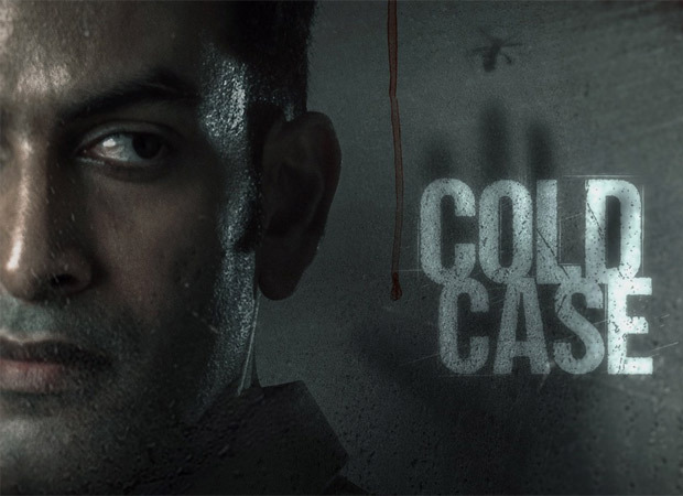 Prithviraj starrer Cold Case to release on this date on Amazon Prime Video