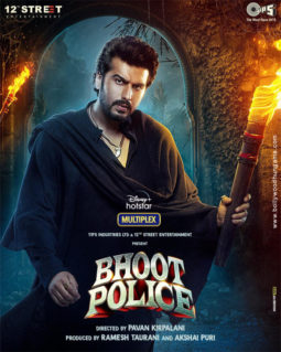 First Look Of The Movie Bhoot Police