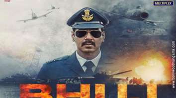 First Look Of Bhuj - The Pride Of India