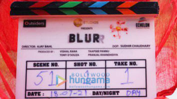 On The Sets Of The Movie Blurr