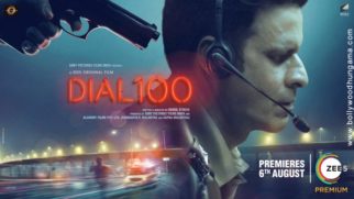 First Look Of Dial 100