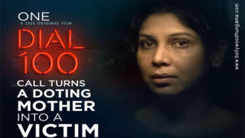 First Look Of The Movie Dial 100