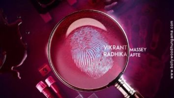 First Look Of Forensic