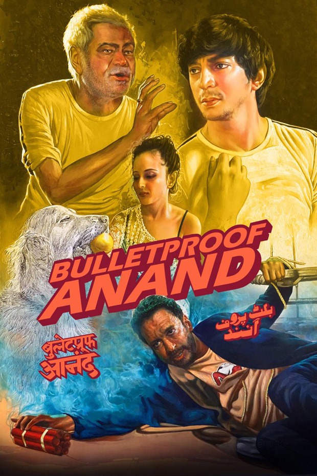 Makers of Bullet Proof Anand starring Sanjay Mishra, Jaaved Jaaferi, Anshuman Jha bring back the trend of hand painted movie poster