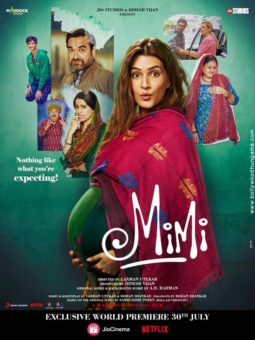 First Look Of The Movie Mimi