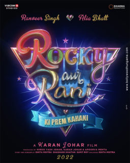 First Look of the Movie Rocky Aur Rani Ki Prem Kahani