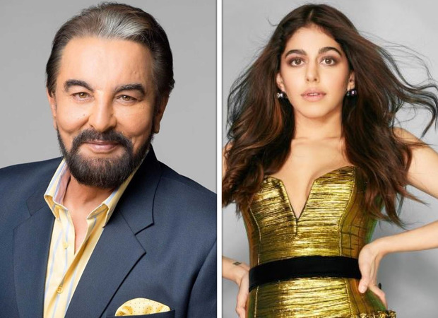 Kabir Bedi talks to granddaughter Alaya F about his book; says its her history too